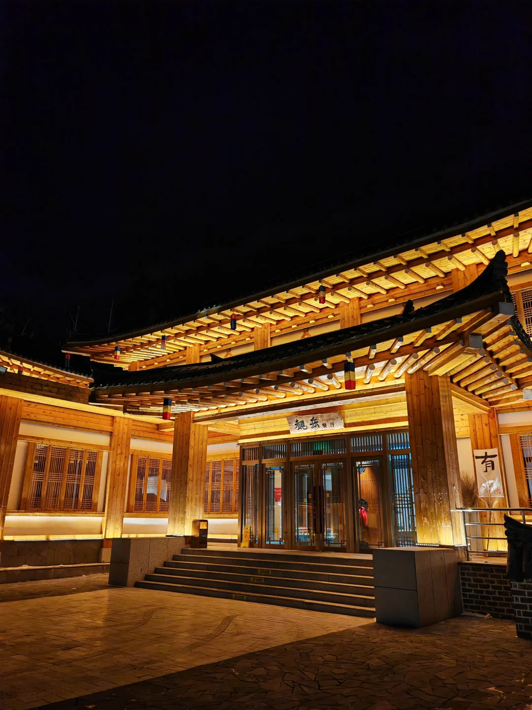 长白山旅游攻略2👉北坡这么玩舒服又省钱