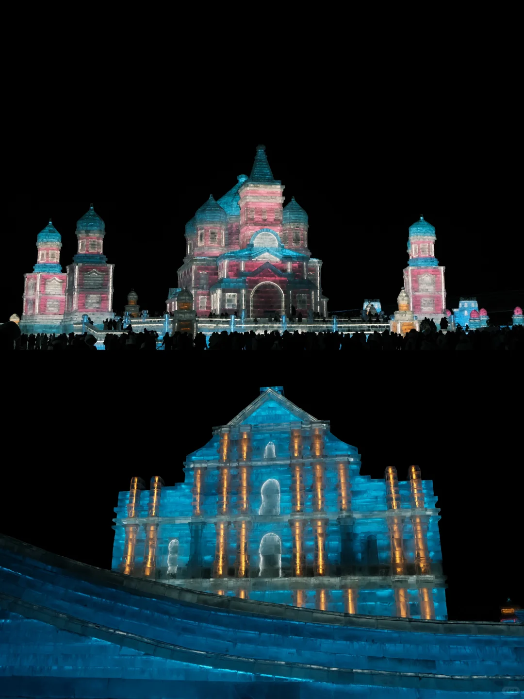 哈尔滨四天三晚旅游攻略📝（悠闲版）