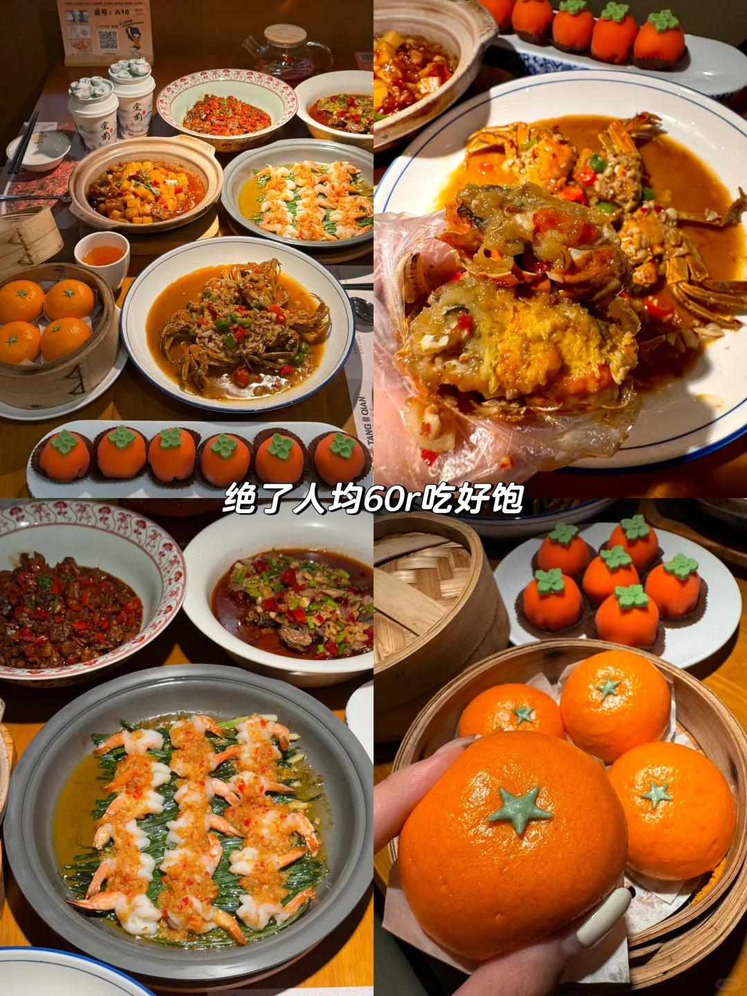 🚶➡️来景德镇旅游看这篇攻略笔记就够了!!