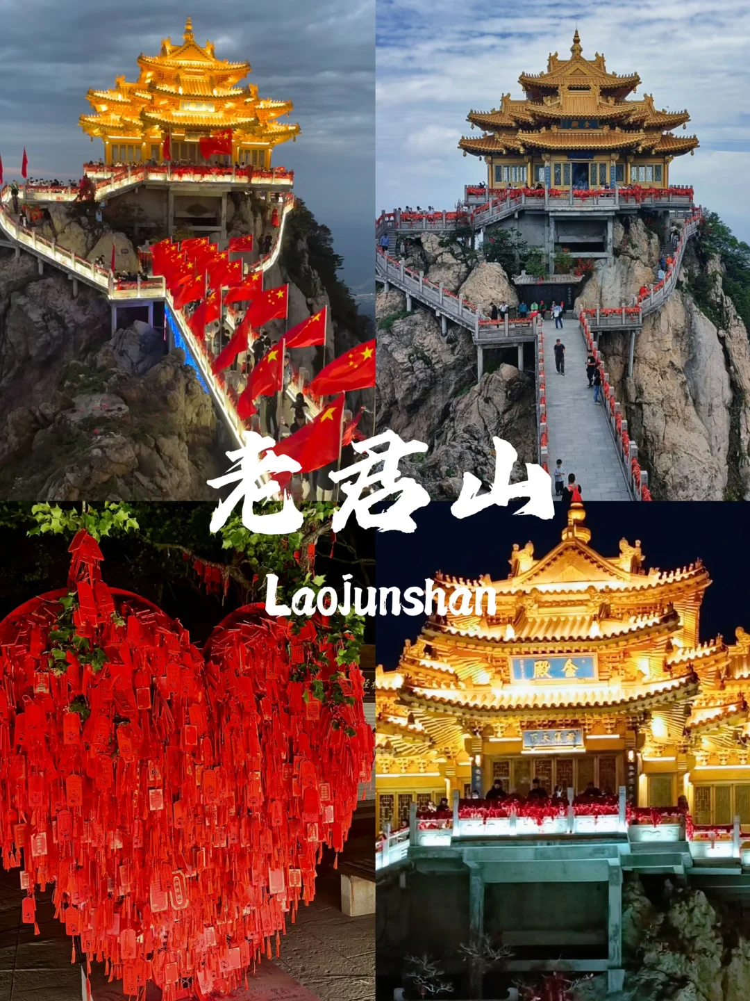 03女大📍洛阳/三天二夜精华版旅游攻略❗️