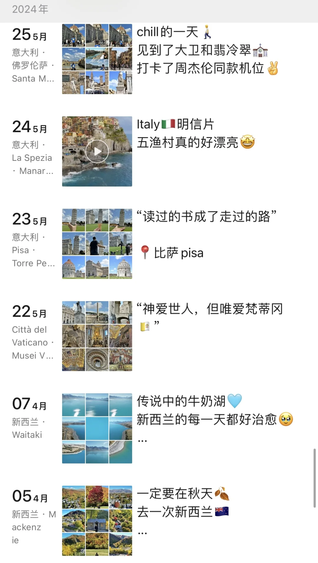 挑战从中国坐火车去新加坡，我们路上见！