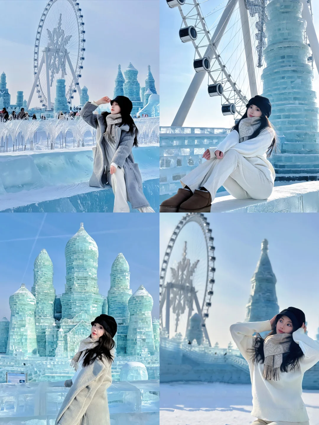 东北旅游攻略，12-2月来哈尔滨的姐妹听劝