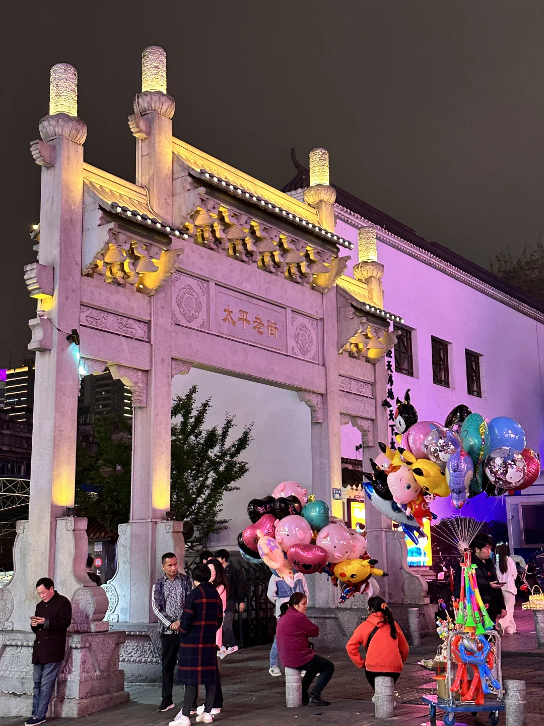 长沙旅游（3天2夜行程）不绕路打卡攻略来了！