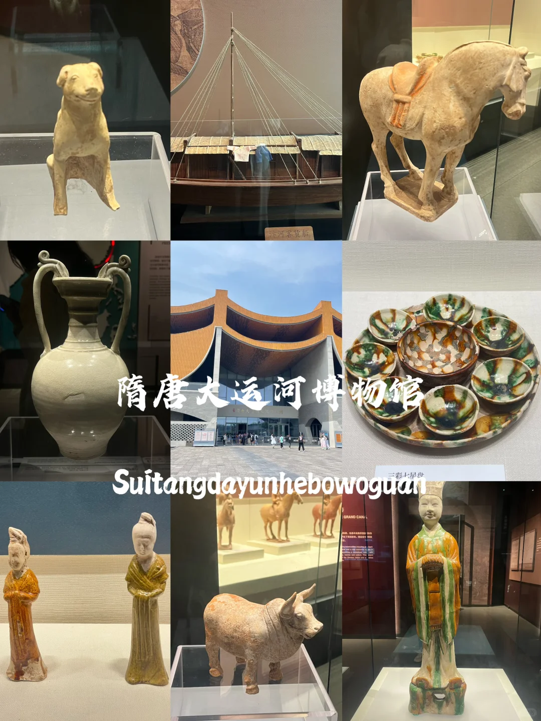 03女大📍洛阳/三天二夜精华版旅游攻略❗️