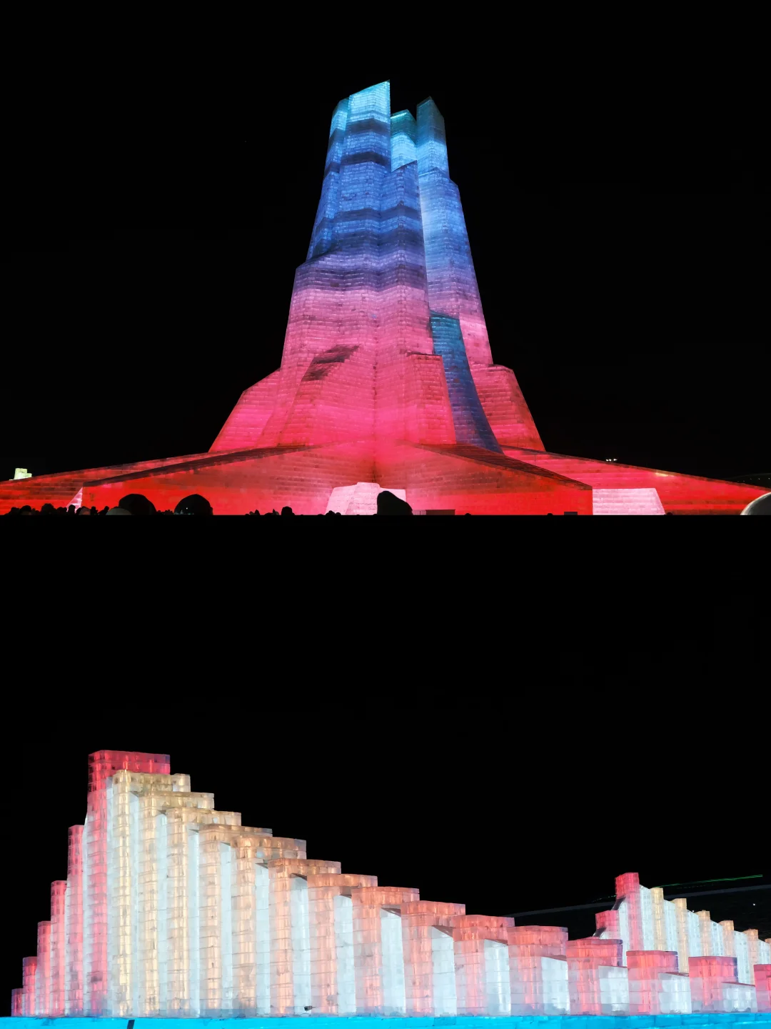 哈尔滨四天三晚旅游攻略📝（悠闲版）