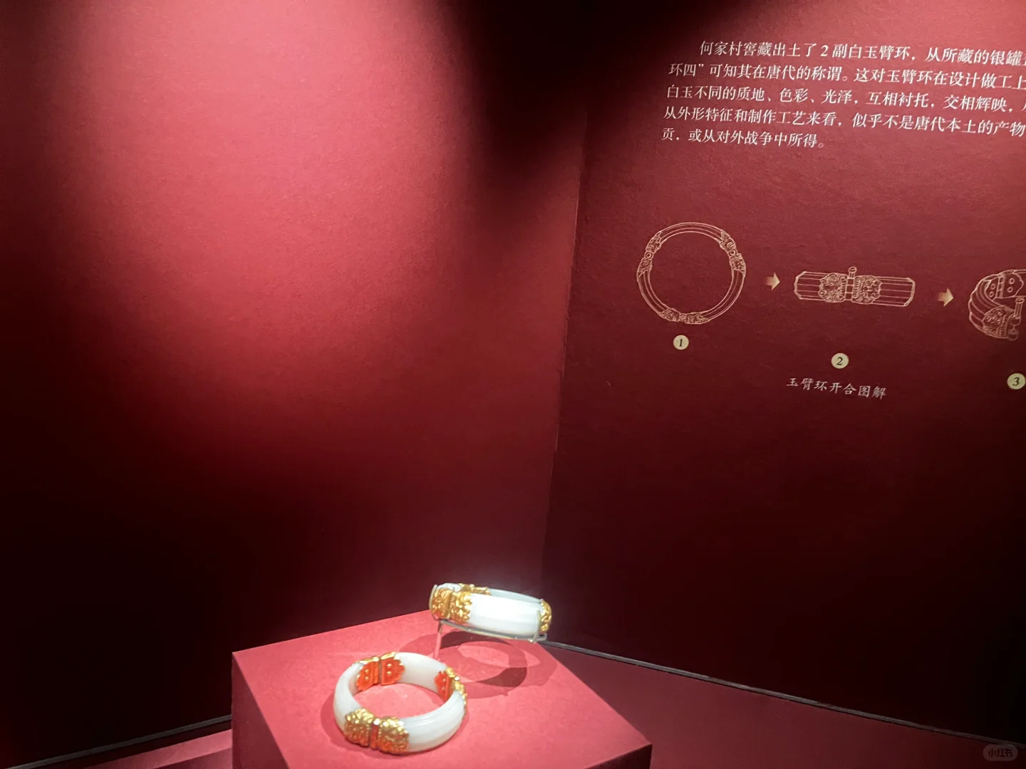 西安洛阳旅游攻略（西安篇）