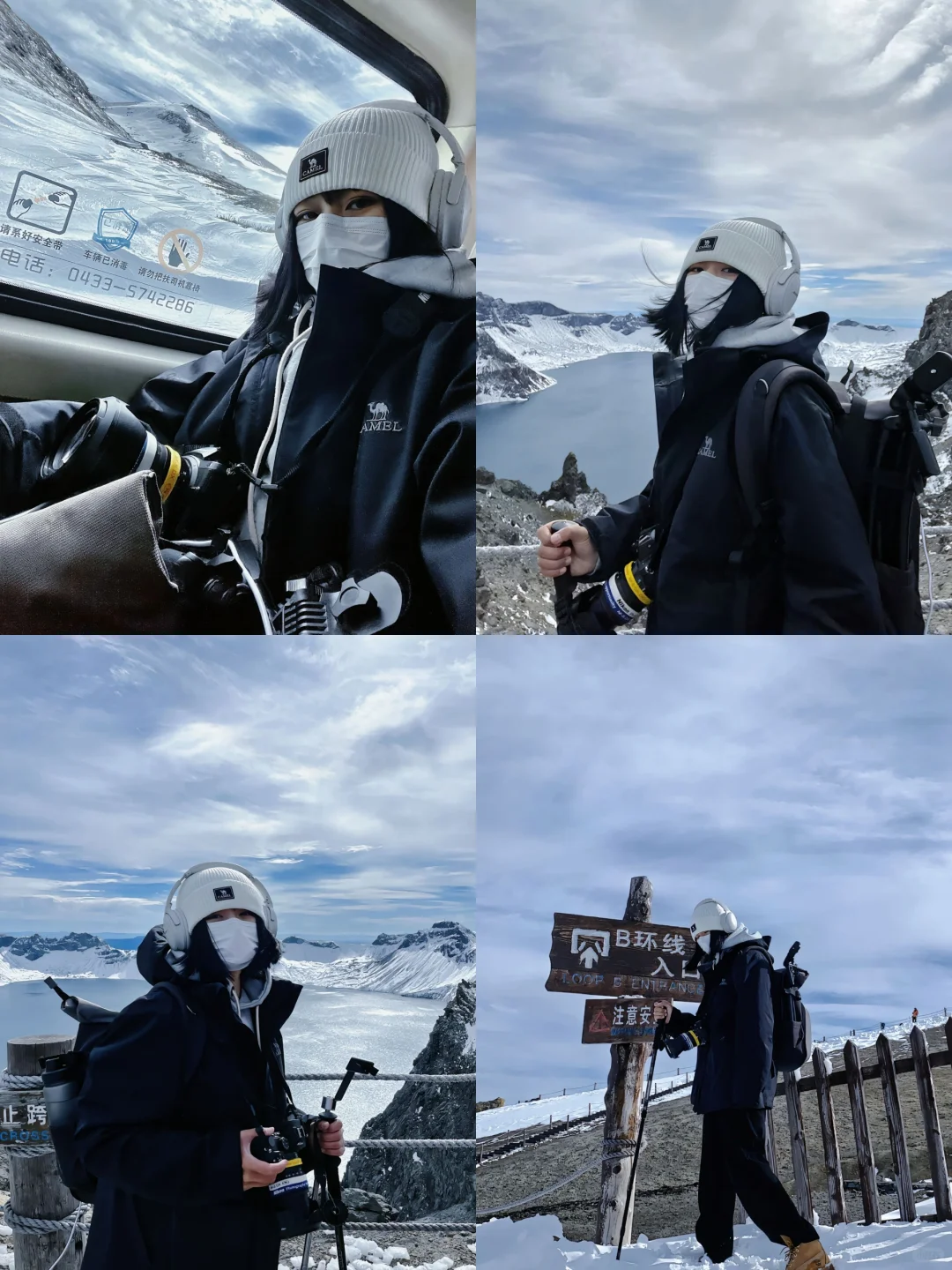 东北旅游攻略，12-2月来哈尔滨的姐妹听劝