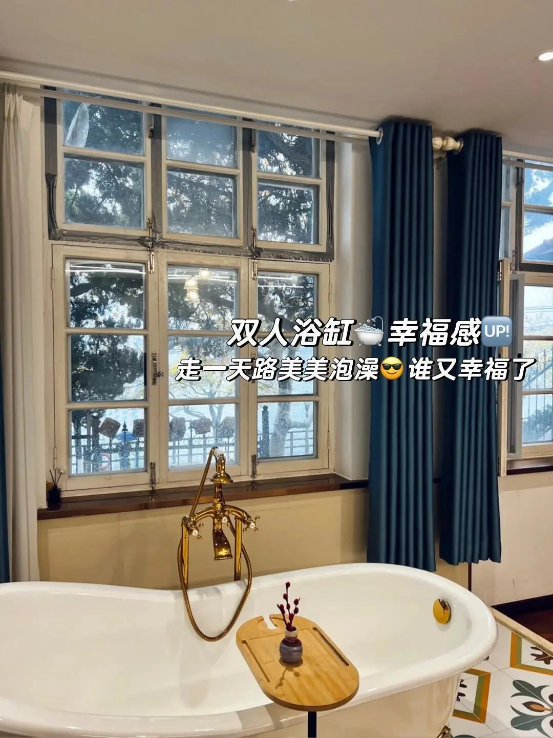 青岛八大关！一周3⃣5⃣0⃣可常住，旅居友好