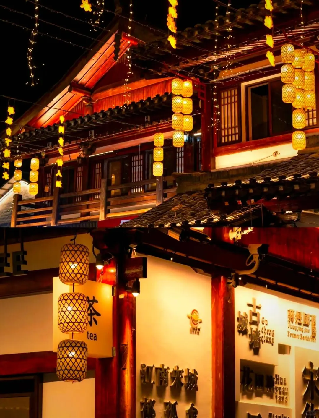 赣州3天2晚懒人版旅游攻略🎒