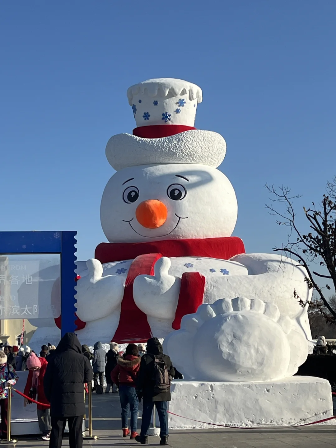 哈尔滨四天三晚旅游攻略📝（悠闲版）