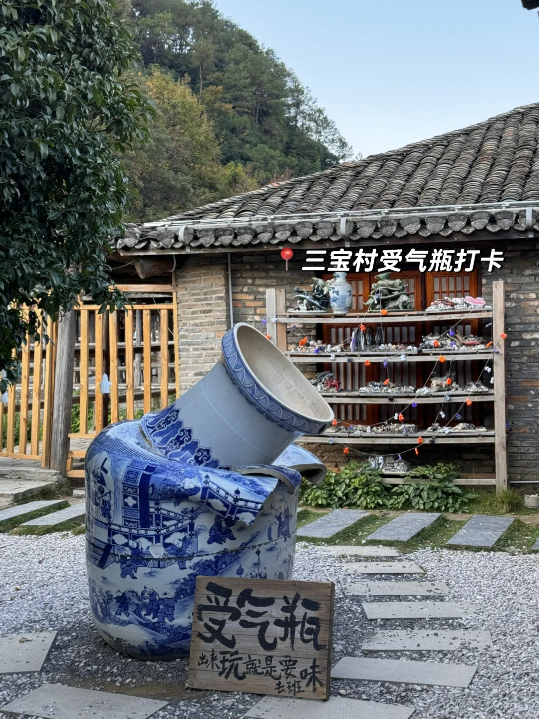 🚶➡️来景德镇旅游看这篇攻略笔记就够了!!