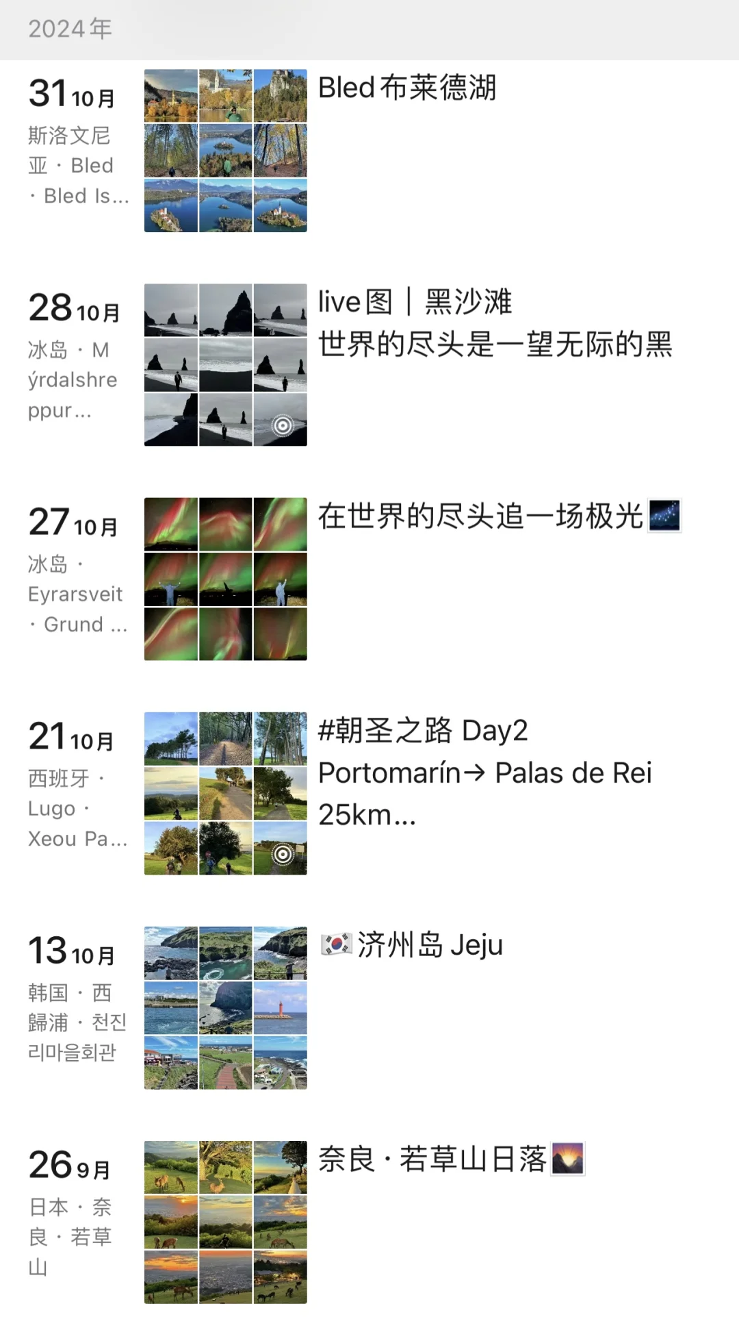 挑战从中国坐火车去新加坡，我们路上见！