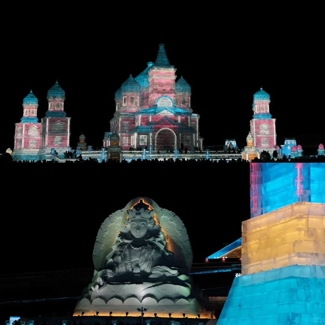 哈尔滨四天三晚旅游攻略📝（悠闲版）