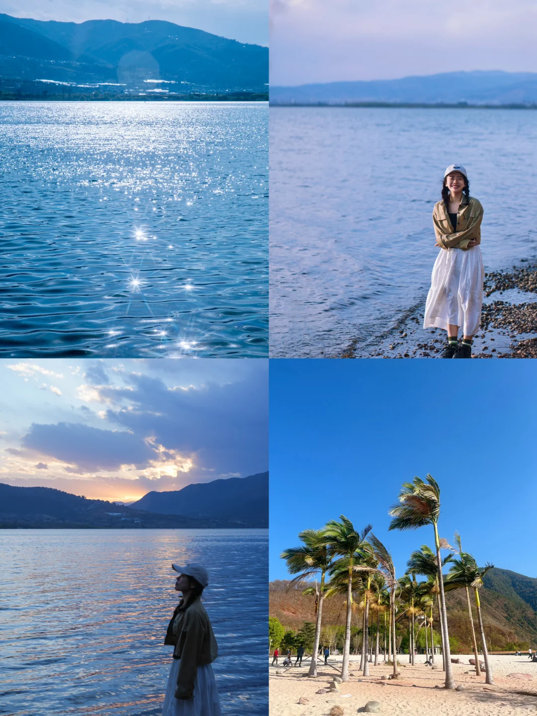 西昌2日游❗对自己做的攻略满意得睡不着