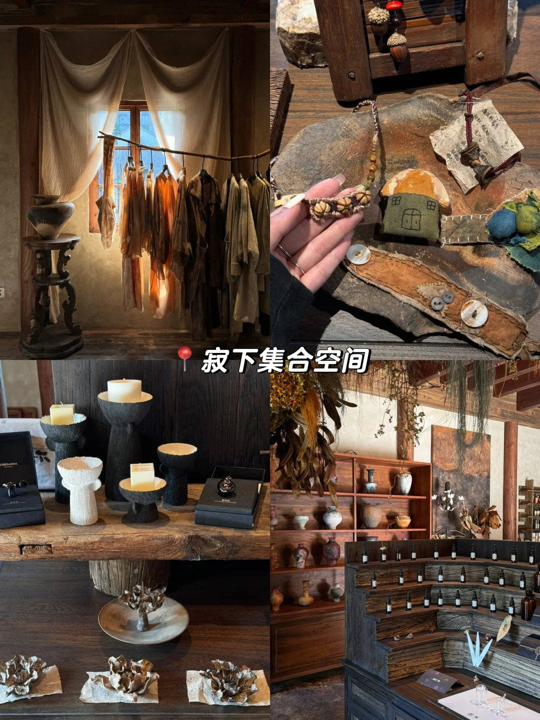 🚶➡️来景德镇旅游看这篇攻略笔记就够了!!