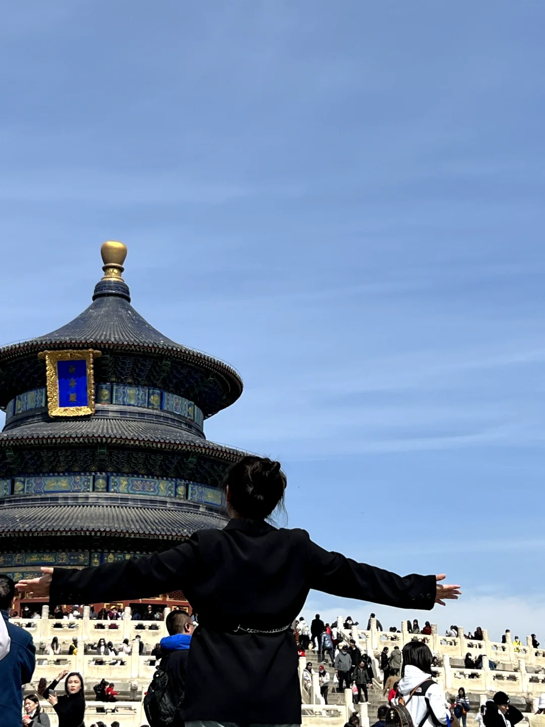 北京两天一夜旅游攻略（特种兵版）