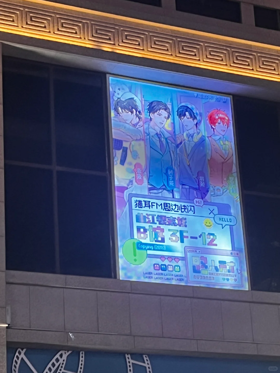 西安洛阳旅游攻略（西安篇）