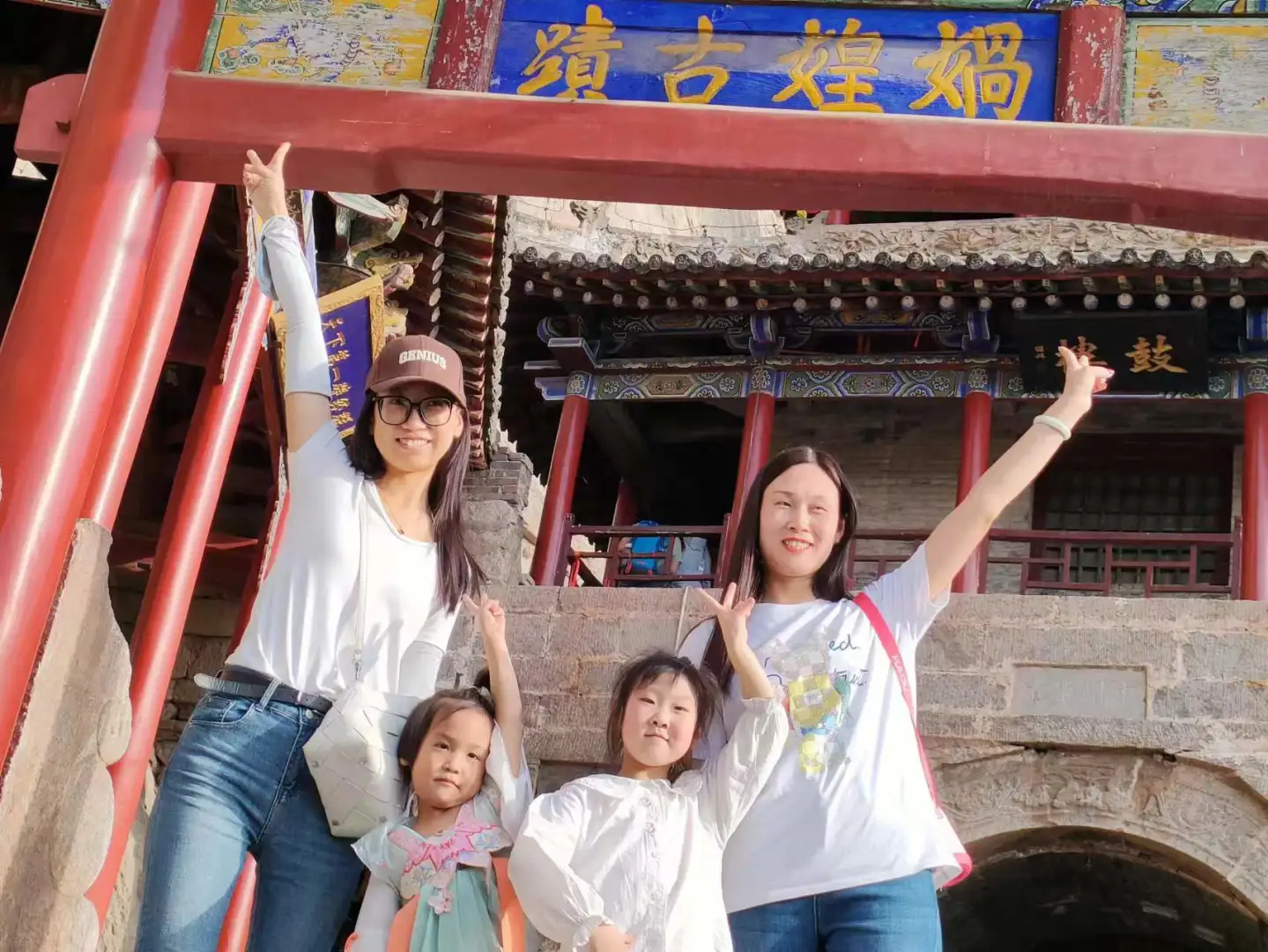 带娃穷游100个城市之﹣﹣邯郸（娲皇宫）