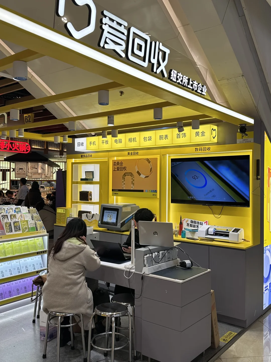 泉州旅游三天两夜旅游攻略‼️吃喝玩乐保姆级