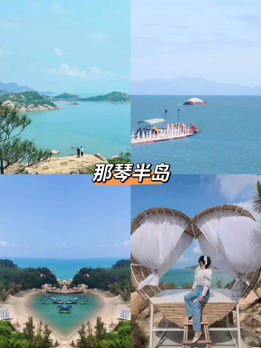 江门必打卡九大景点🔥‼️附旅游攻略