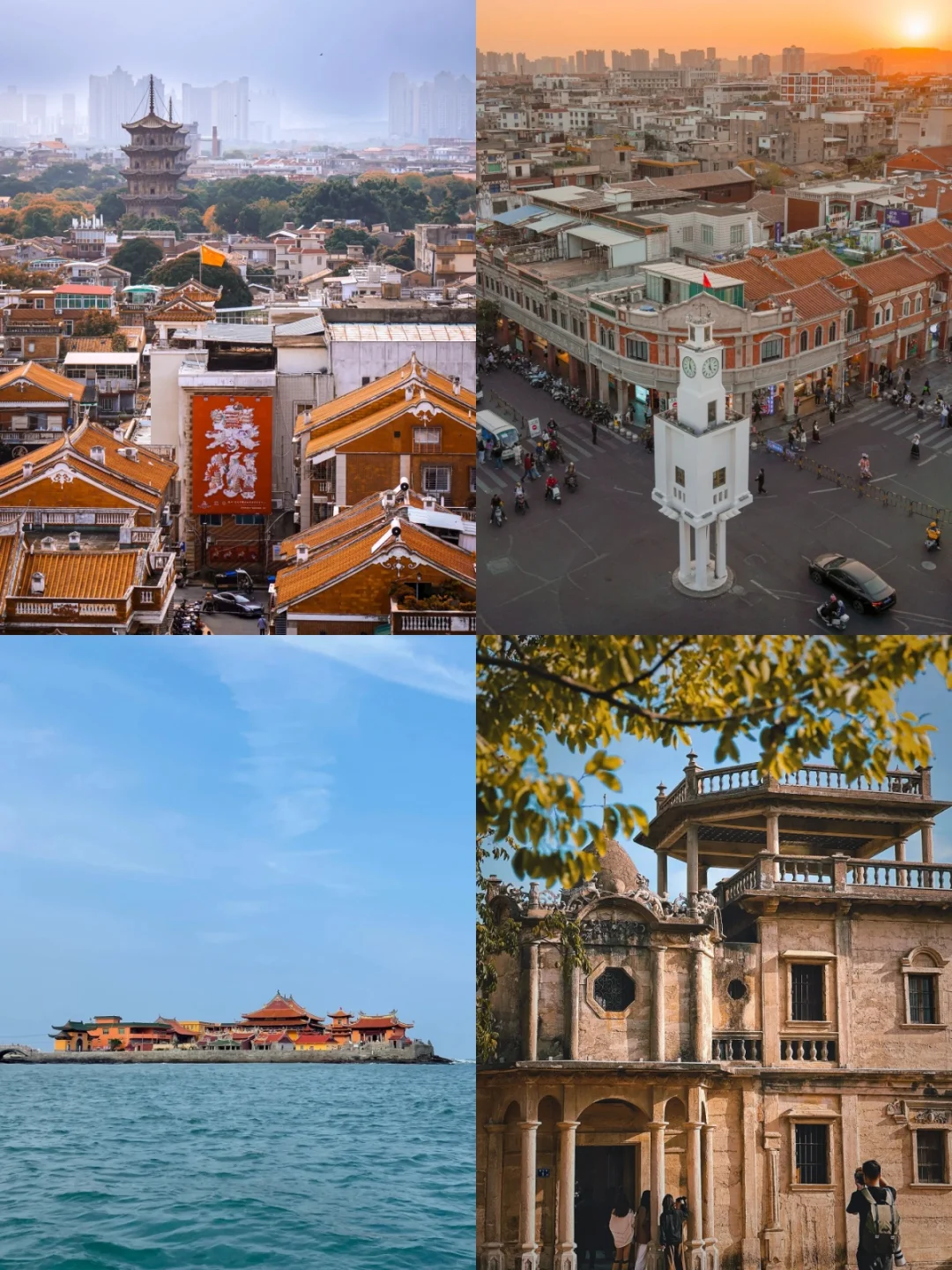 第一次去厦门漳州泉州怎么玩😭一篇讲清楚