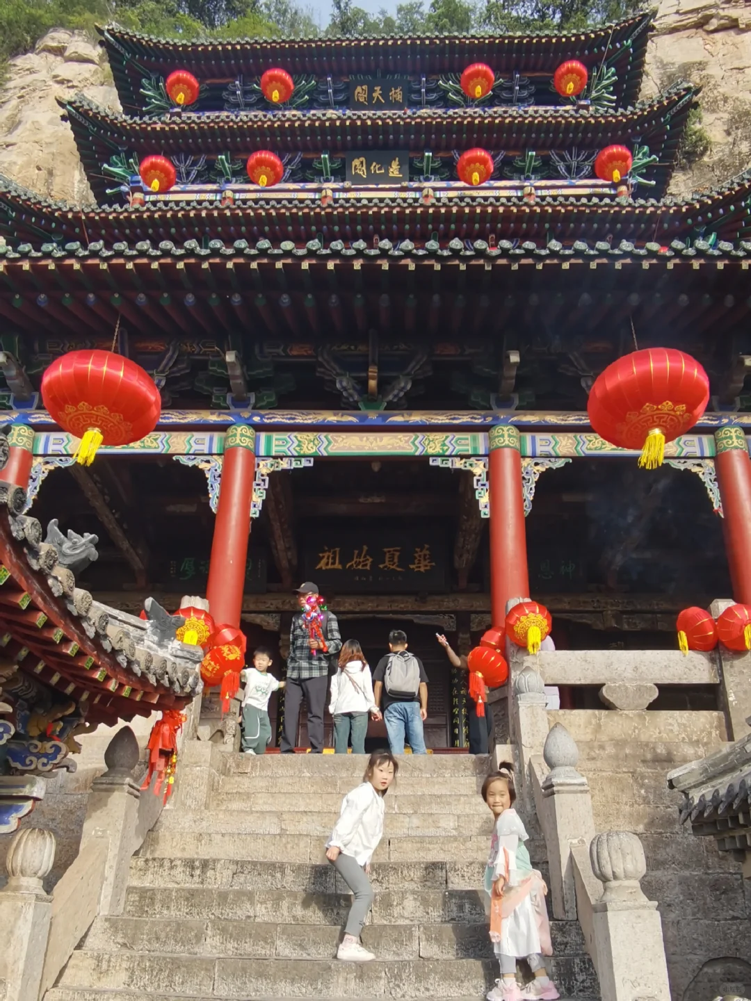 带娃穷游100个城市之﹣﹣邯郸（娲皇宫）