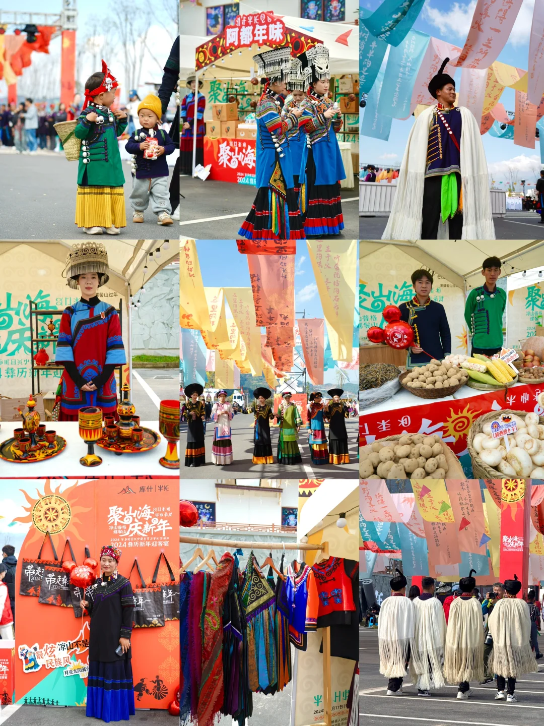 四川被严重低估的雪山小城🏔️（附攻略）