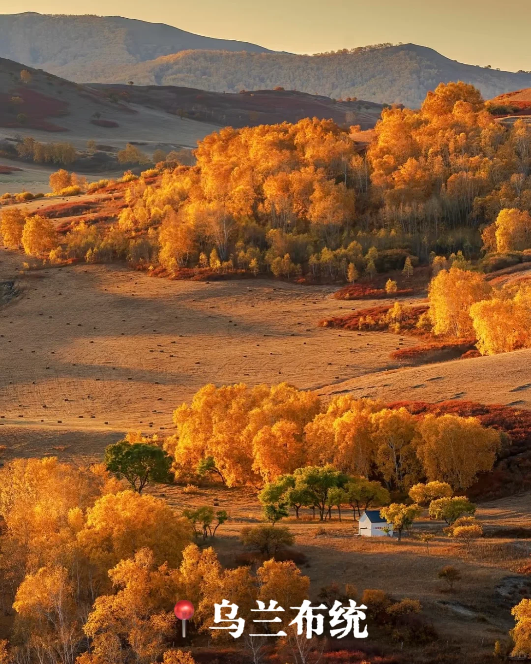 🦌河北的私藏路线，都在这里❗️