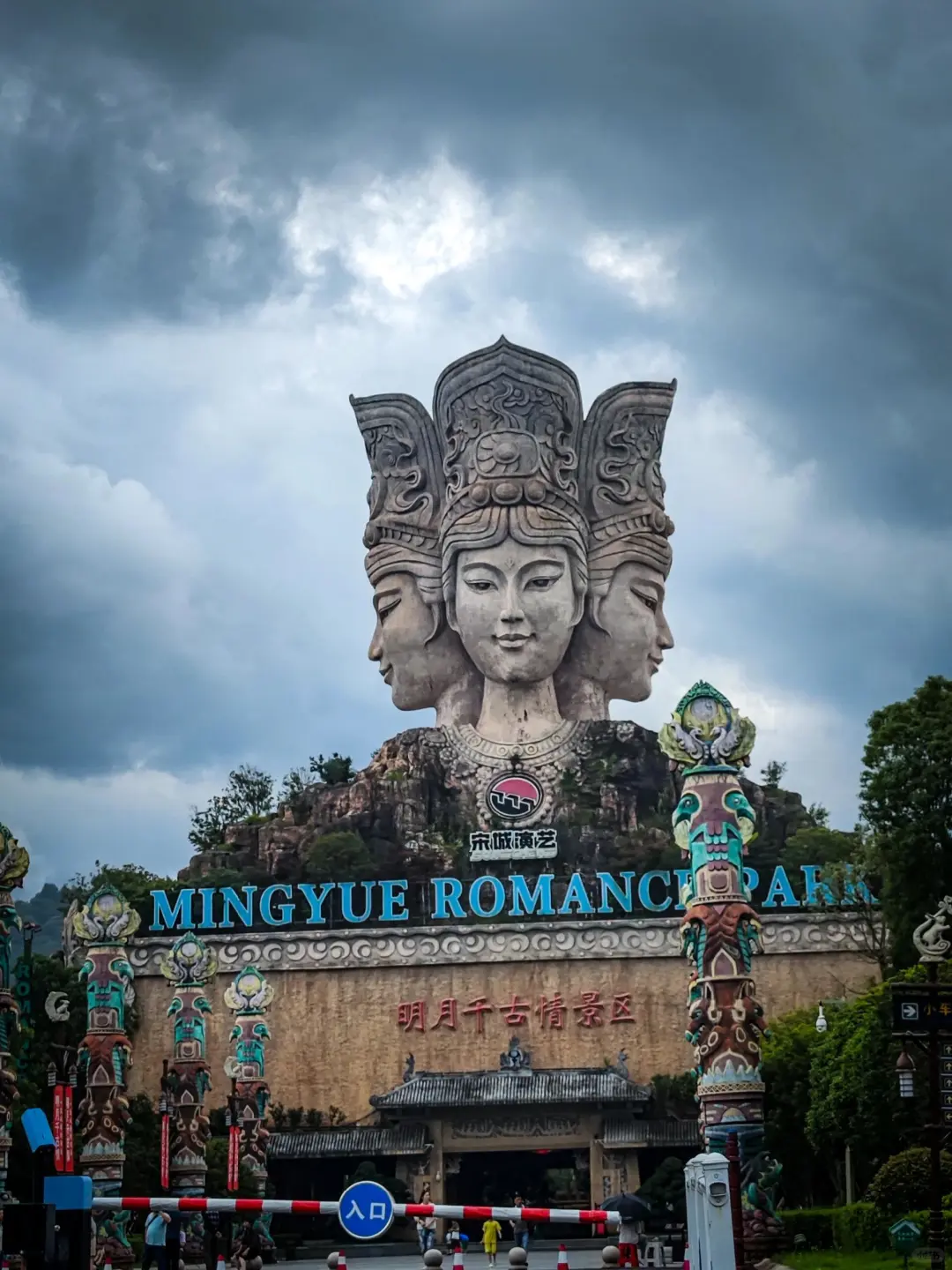 江西明月山是我一辈子最难忘的小众旅游景点