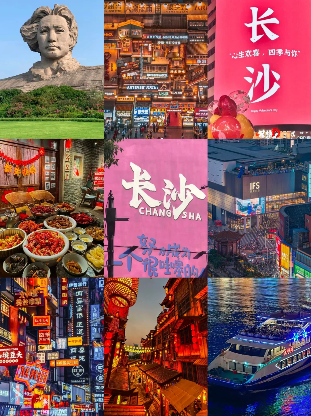 🛫旅行适合穷游的大热门城市