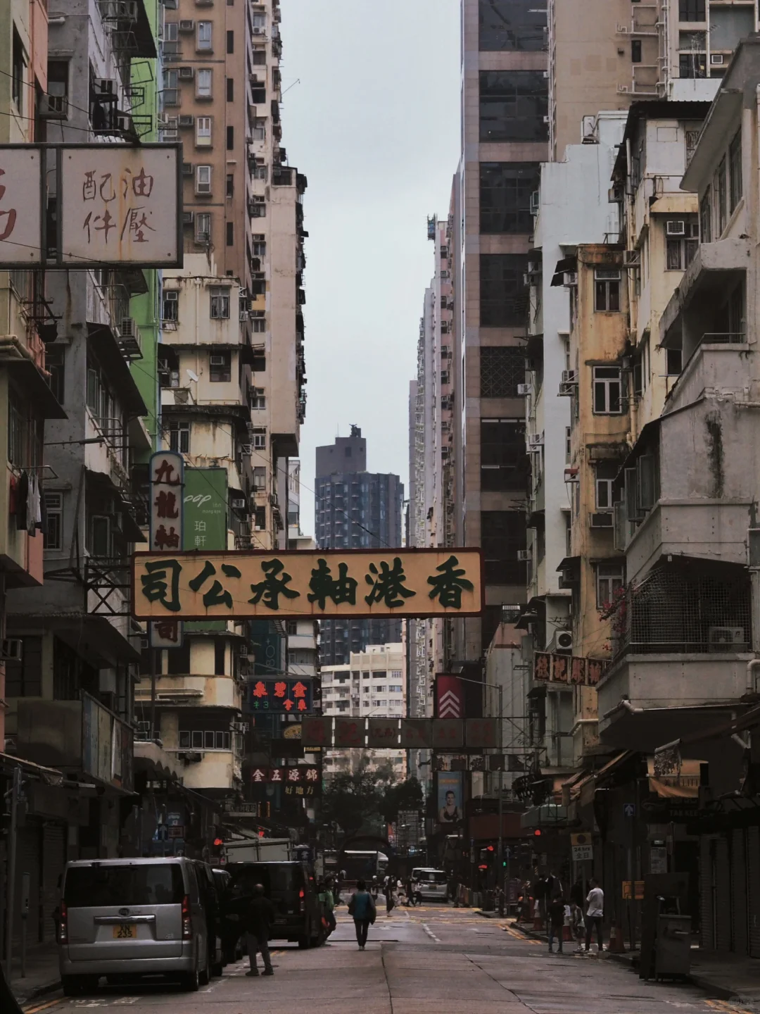 一张图带你了解香港,附两日游全攻略!