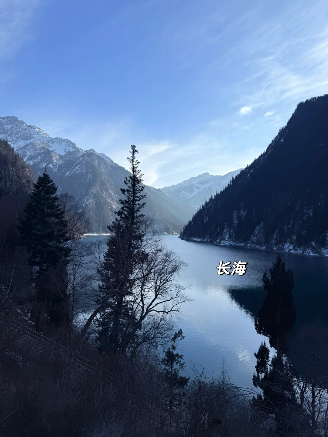 🇨🇳🇲🇾重庆九寨沟成都旅游攻略·九寨沟篇