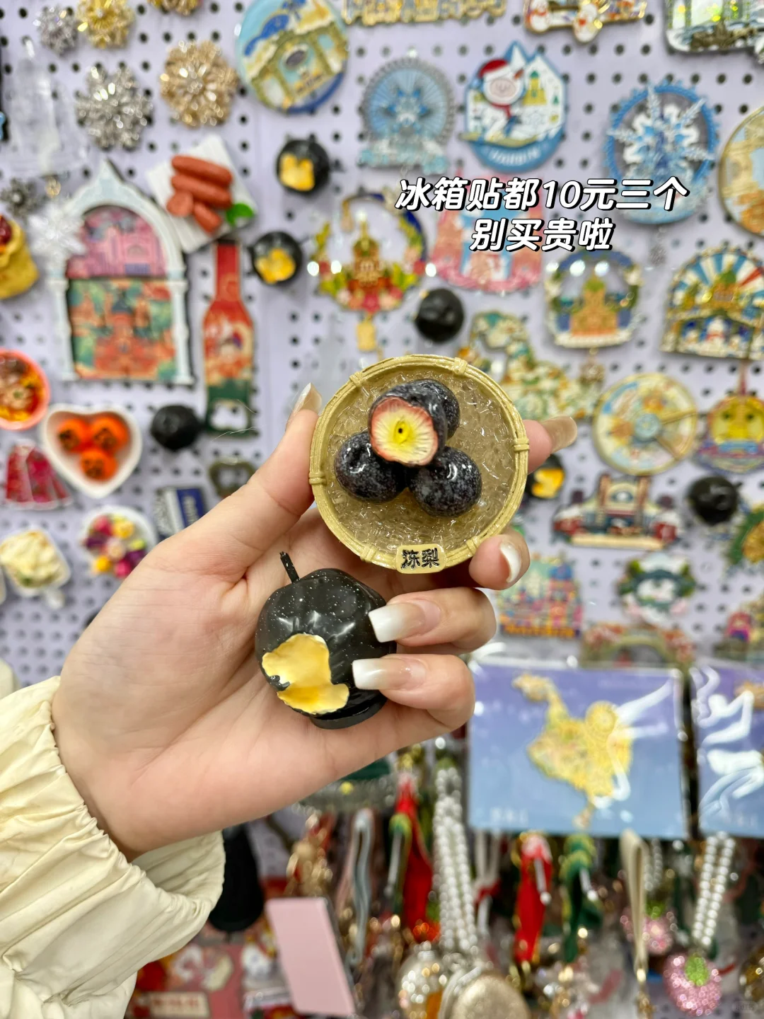 哈尔滨现状，想去的姐妹尽早改行程…