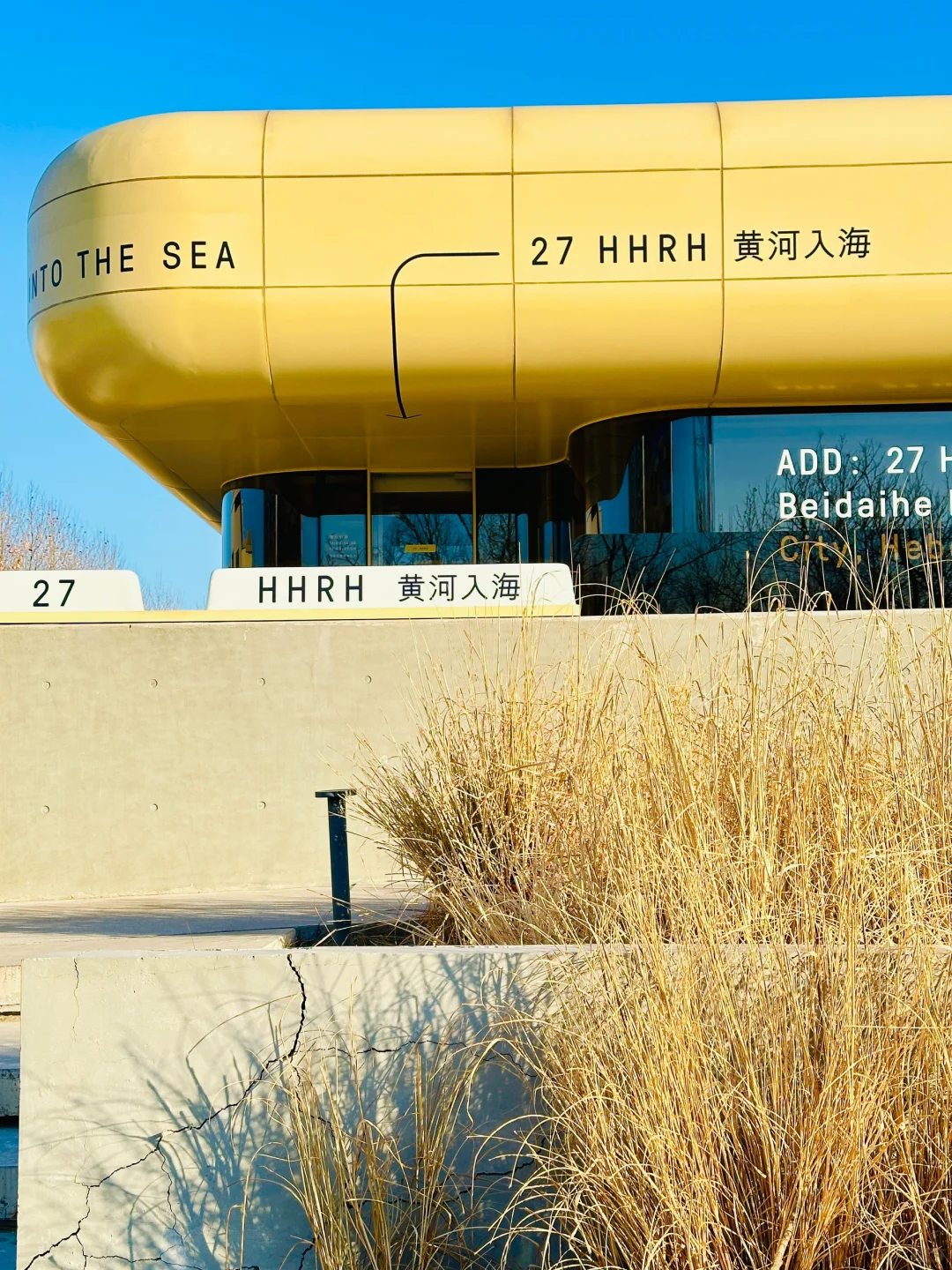 为了这𝟏𝟖张𝐥𝐢𝐯𝐞图我去了趟秦皇岛🌊