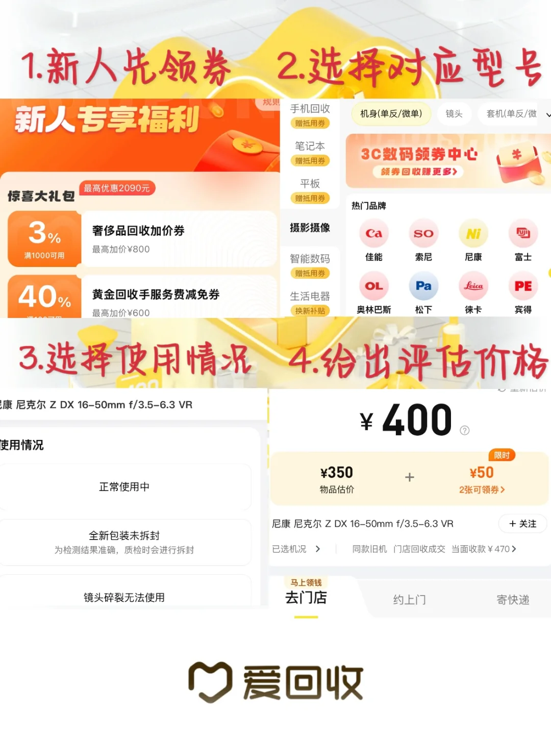 泉州旅游三天两夜旅游攻略‼️吃喝玩乐保姆级