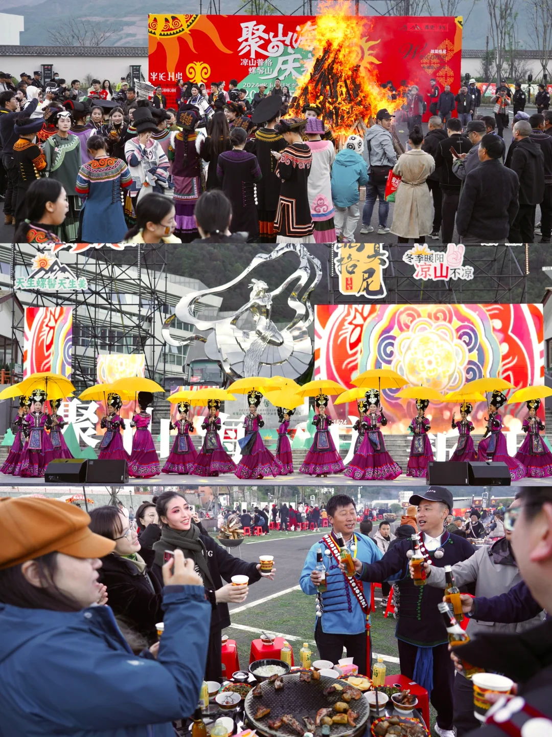 四川被严重低估的雪山小城🏔️（附攻略）