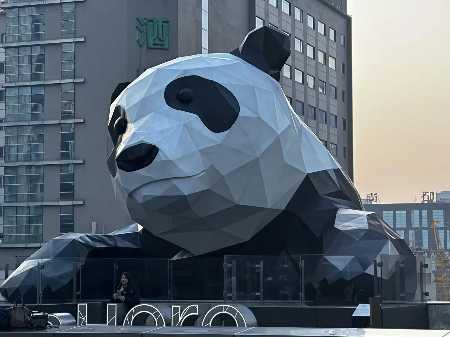 不看后悔的成都特种兵旅游攻略!