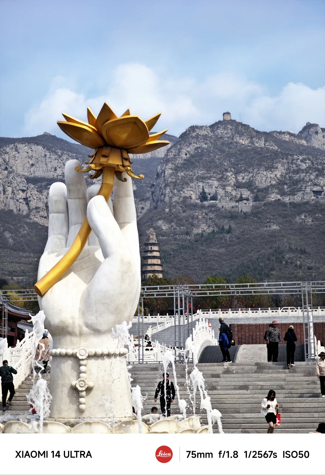 超实用👍邯郸.响堂山石窟风景区出行攻略