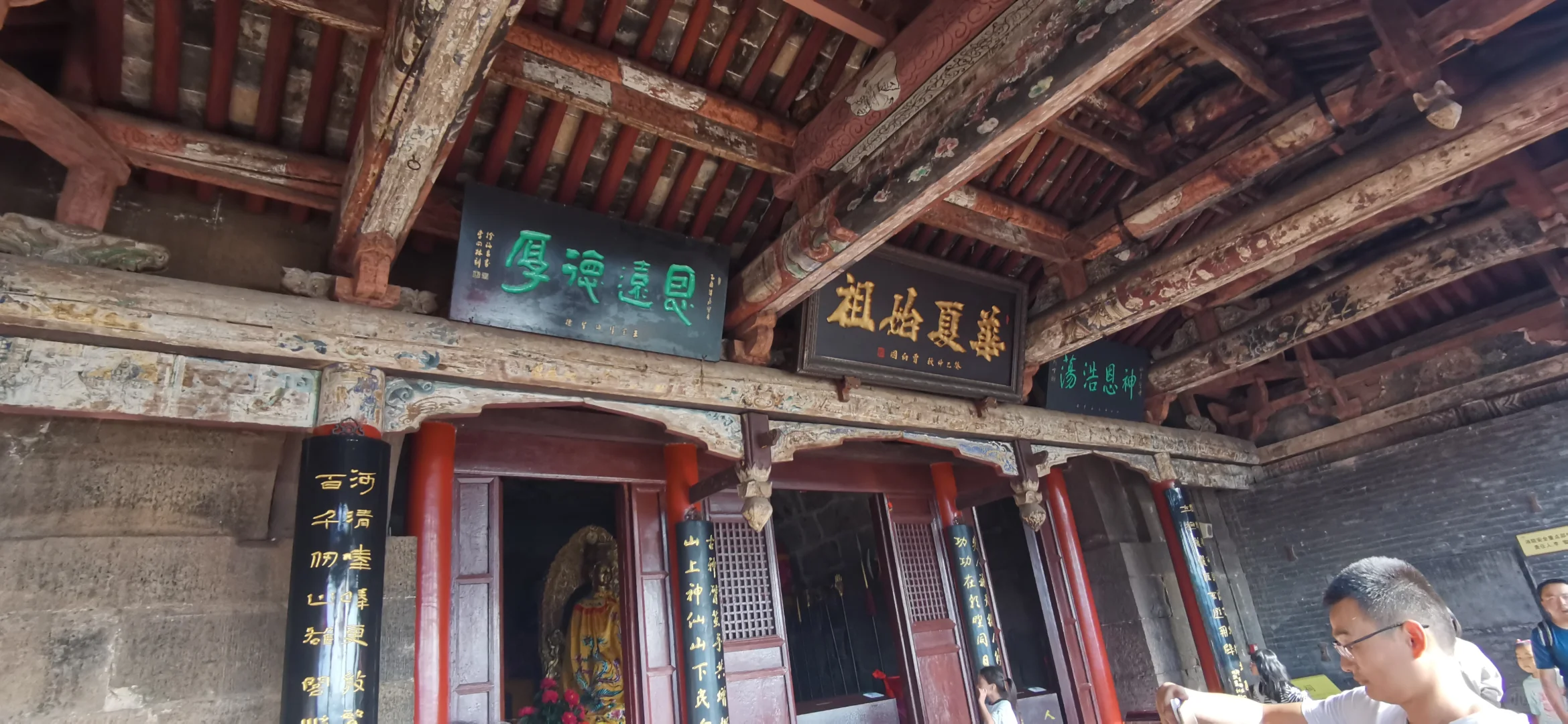 带娃穷游100个城市之﹣﹣邯郸（娲皇宫）