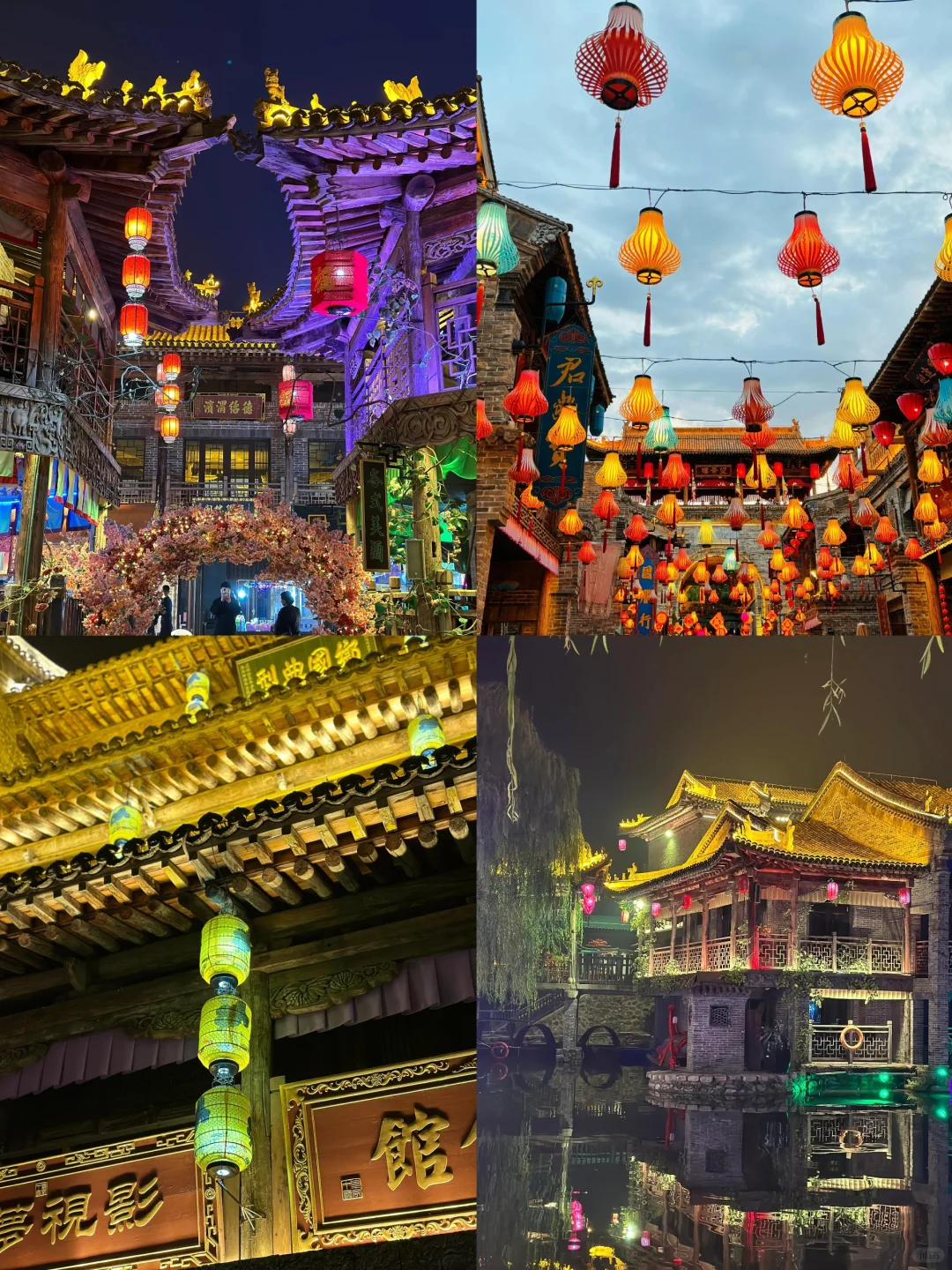 🌈龙泉古镇| 12-2月冬天淡季去真的很香！