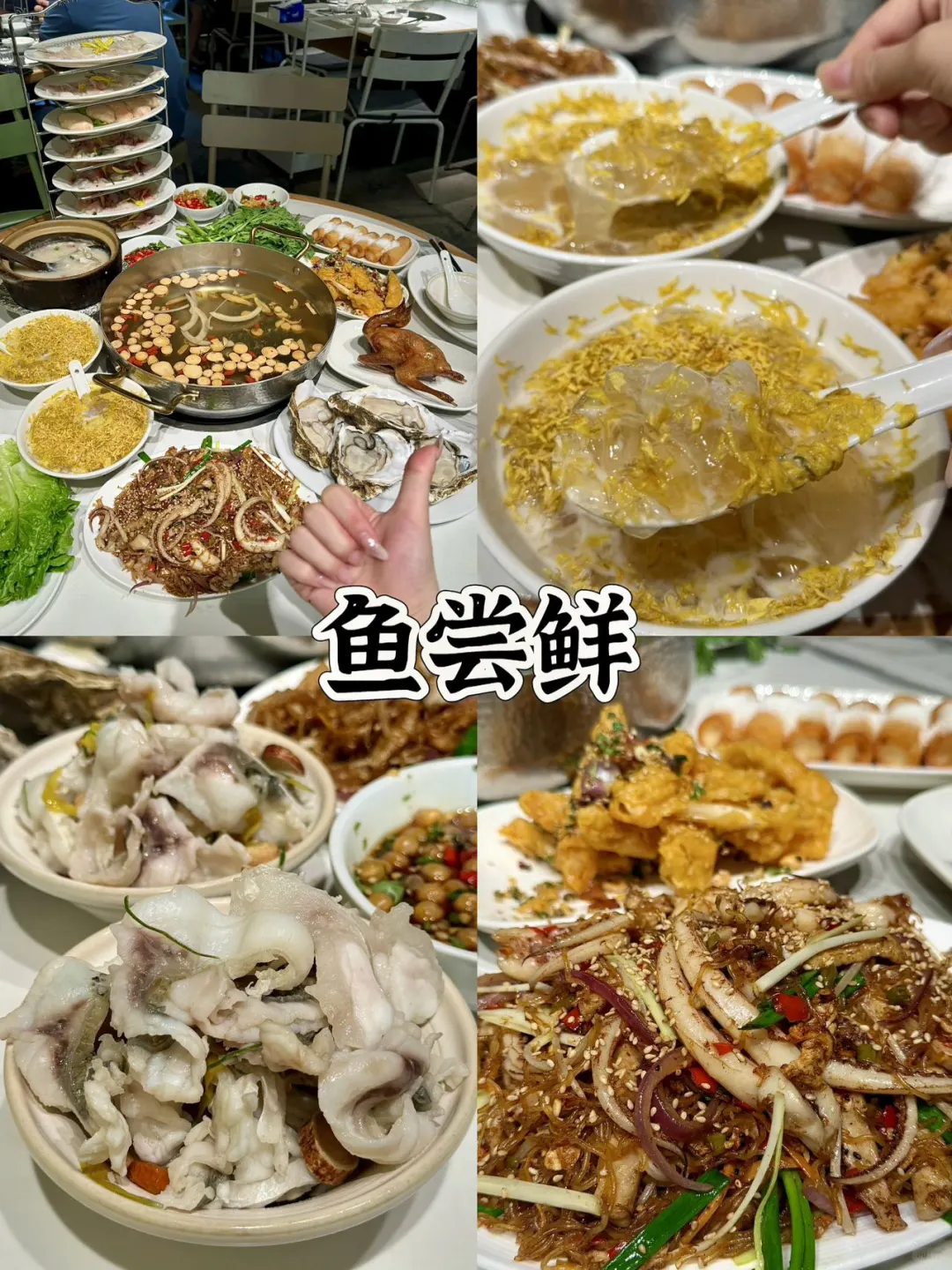 去深圳前，听点不一样的大实话.…