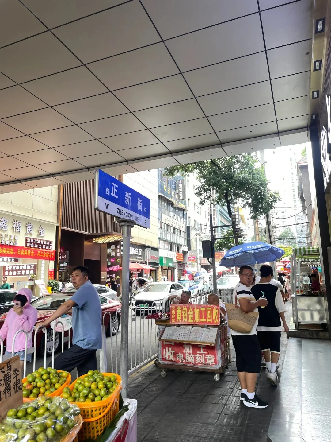 贵阳旅游|五天四晚吃喝玩保姆攻略