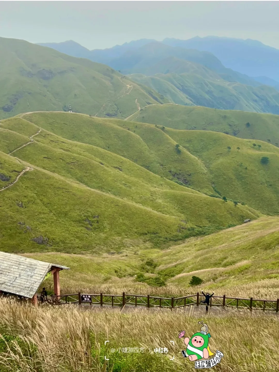 武功山|秒懂景区穿4条路线+徒步攻略