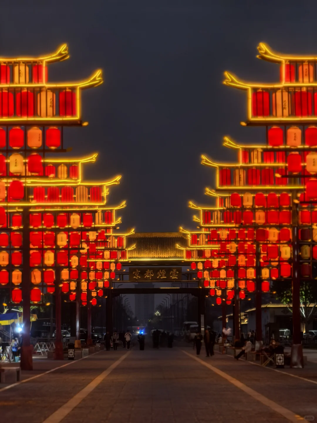 📍邯郸大名一日游攻略(超详细❗️❗️