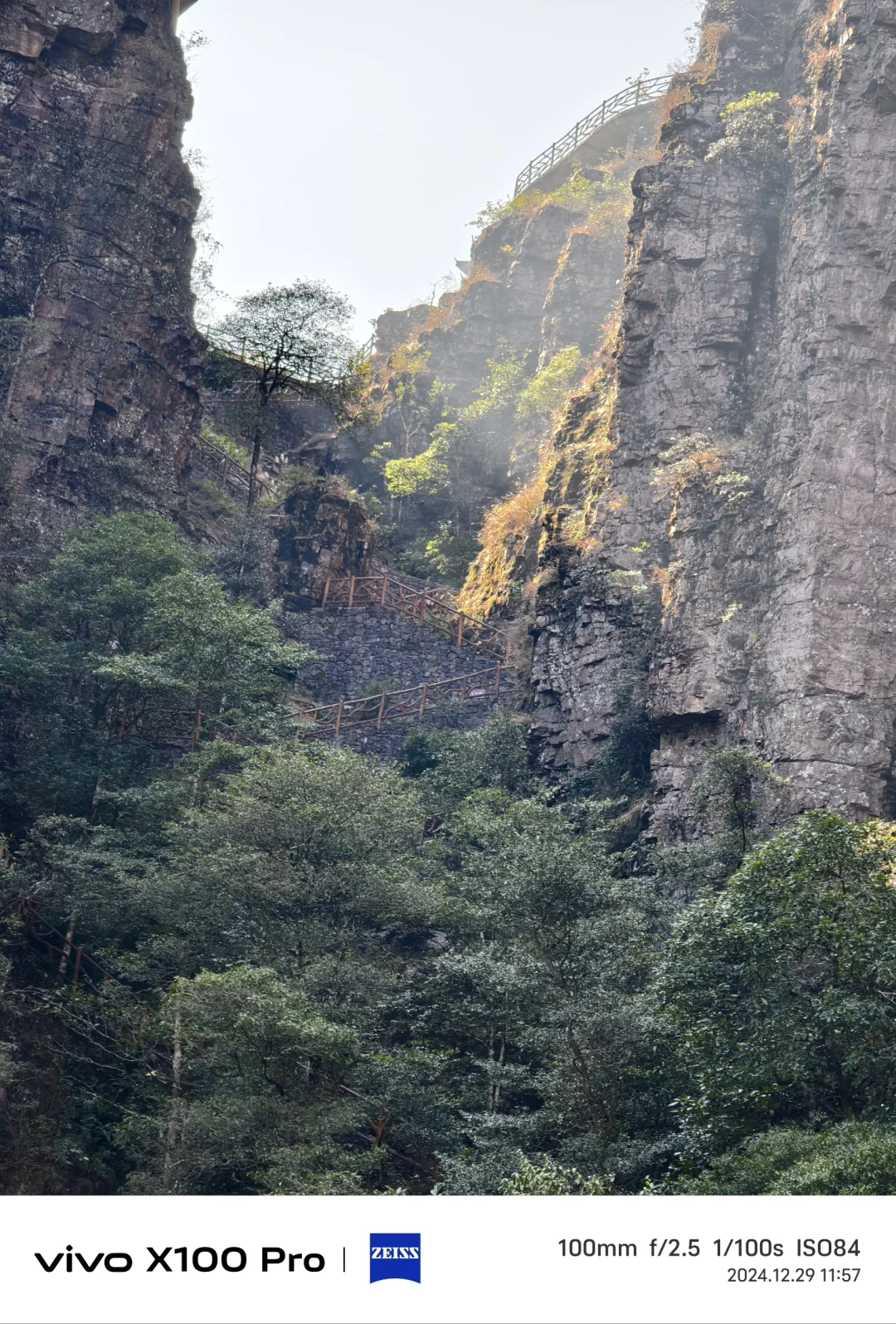 2024.12.29北帝山⛰️