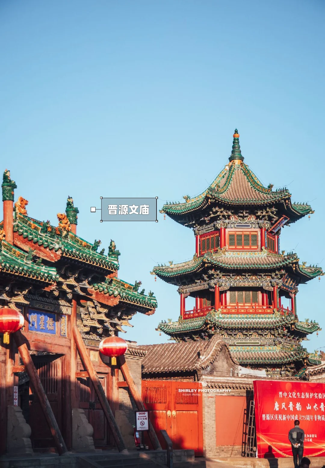 先出发再说｜日暮余晖，这座古城梦回600年前