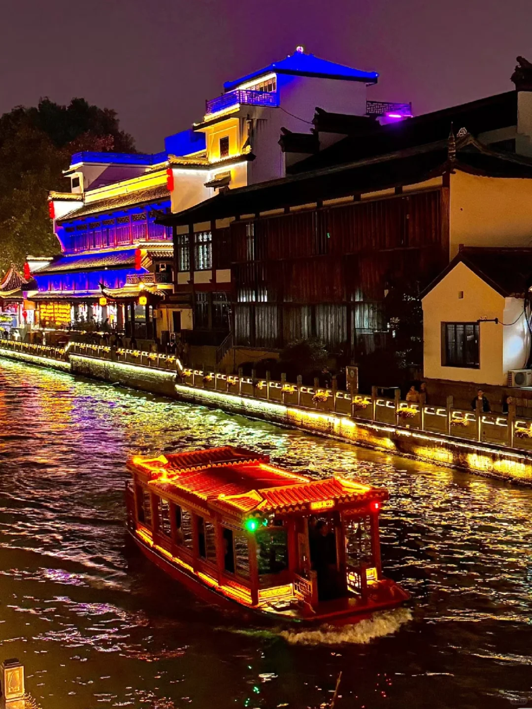 南京会惩罚每一个不提前预约的P人…