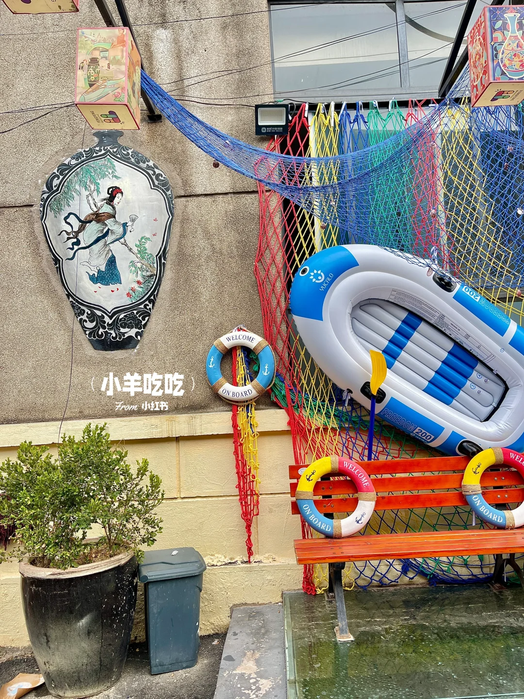 有一种不在邯郸的美（不是）……