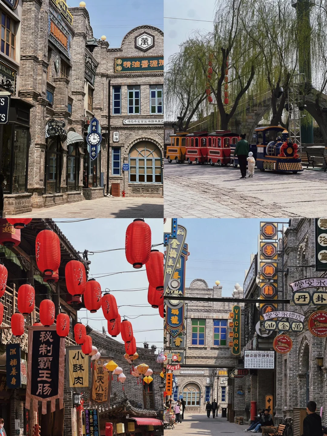 🌈龙泉古镇| 12-2月冬天淡季去真的很香！