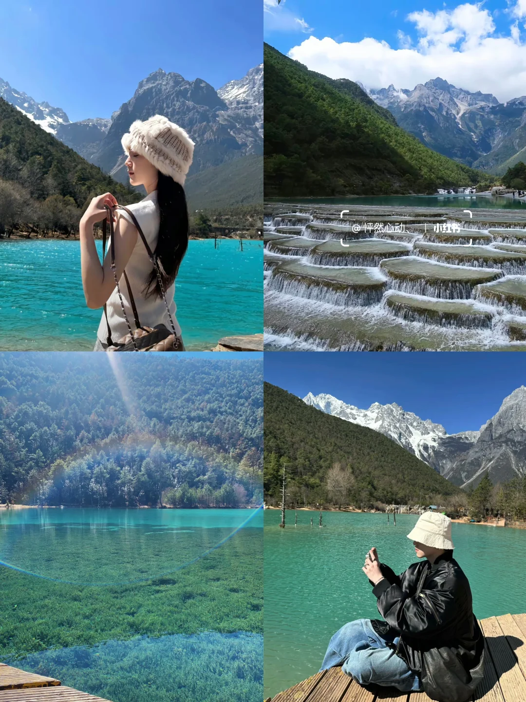 和男友去云南👫七天花了2600❗️真实感受